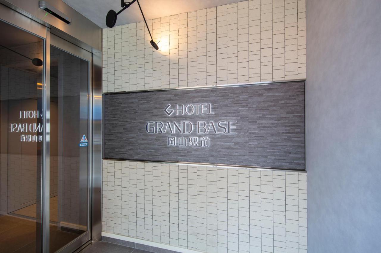 Grand Base Okayama Ekimae Aparthotel Exteriör bild